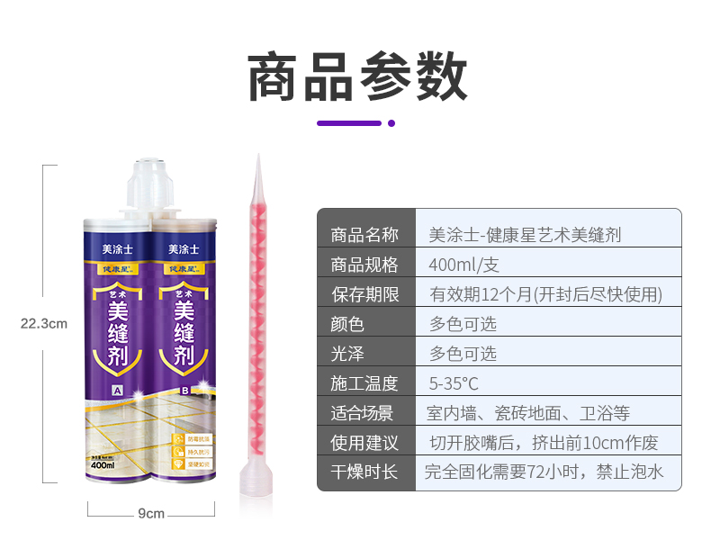 Z6·尊龙「中国」官方网站