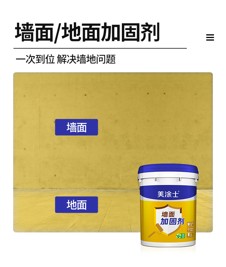 Z6·尊龙「中国」官方网站