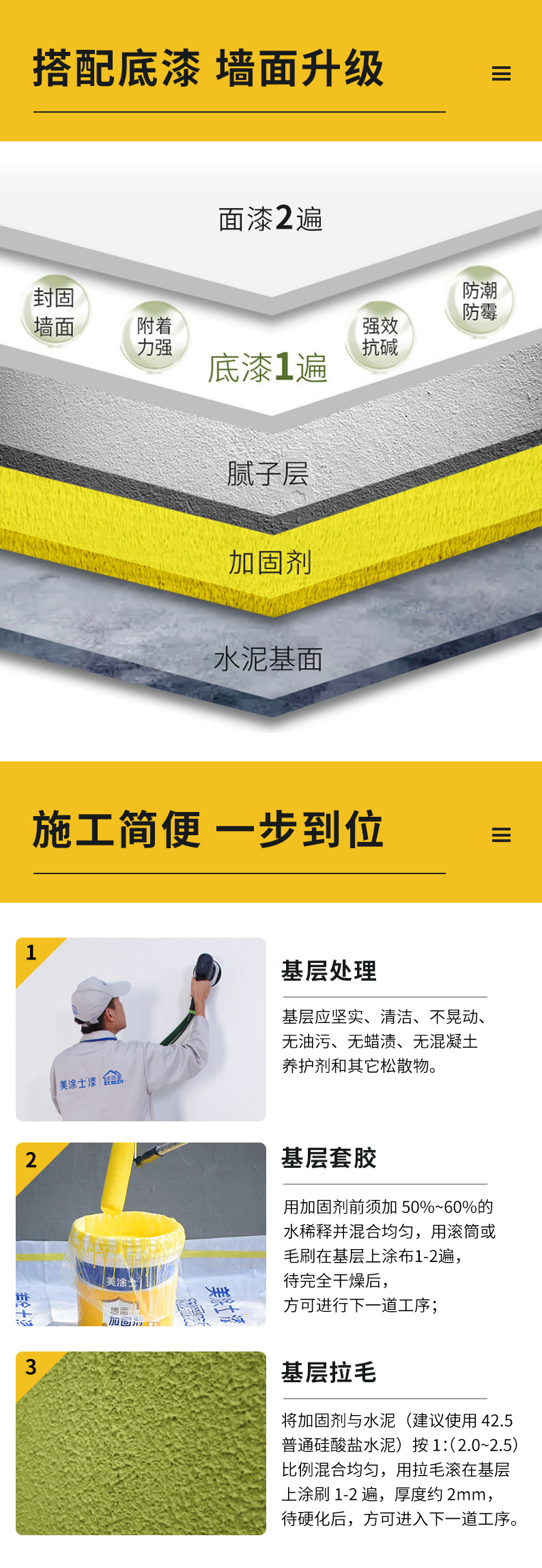 Z6·尊龙「中国」官方网站