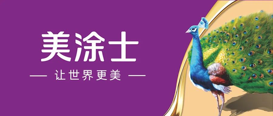 Z6·尊龙「中国」官方网站