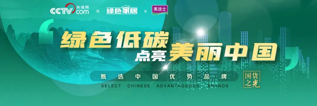 Z6·尊龙「中国」官方网站