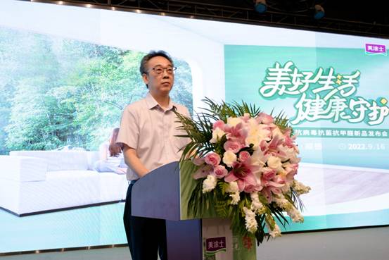 Z6·尊龙「中国」官方网站