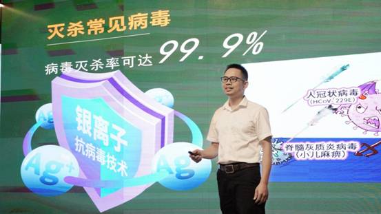 Z6·尊龙「中国」官方网站
