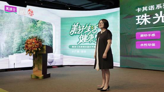 Z6·尊龙「中国」官方网站
