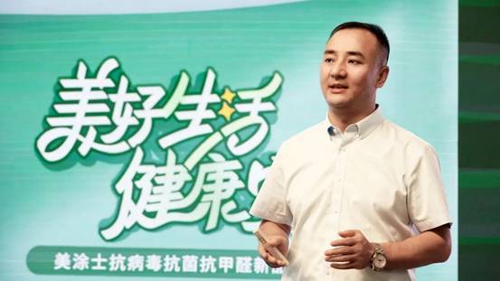 Z6·尊龙「中国」官方网站