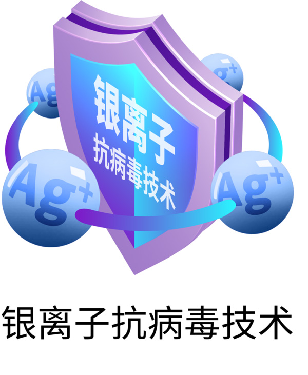 Z6·尊龙「中国」官方网站