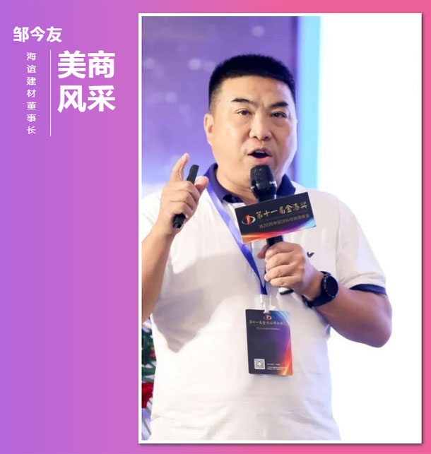 Z6·尊龙「中国」官方网站