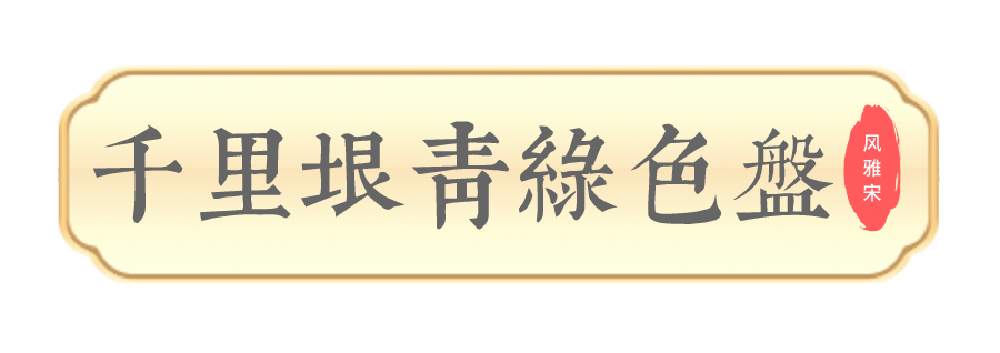 Z6·尊龙「中国」官方网站