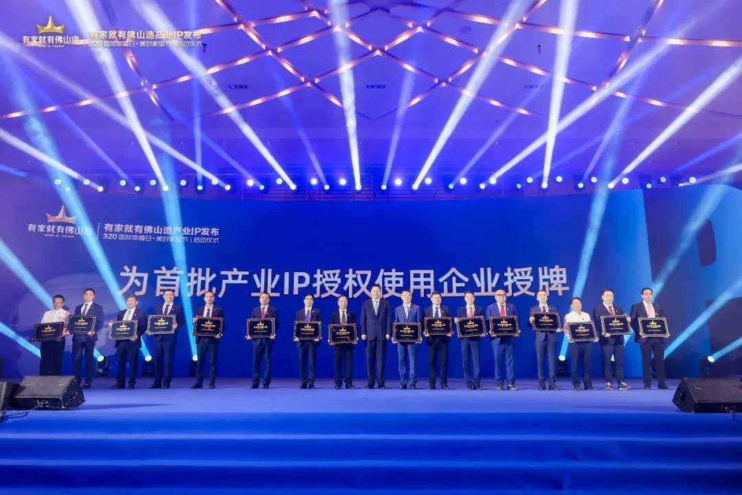 Z6·尊龙「中国」官方网站