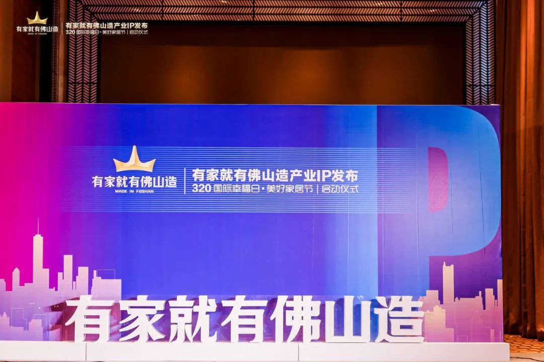 Z6·尊龙「中国」官方网站