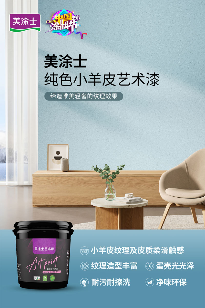 Z6·尊龙「中国」官方网站