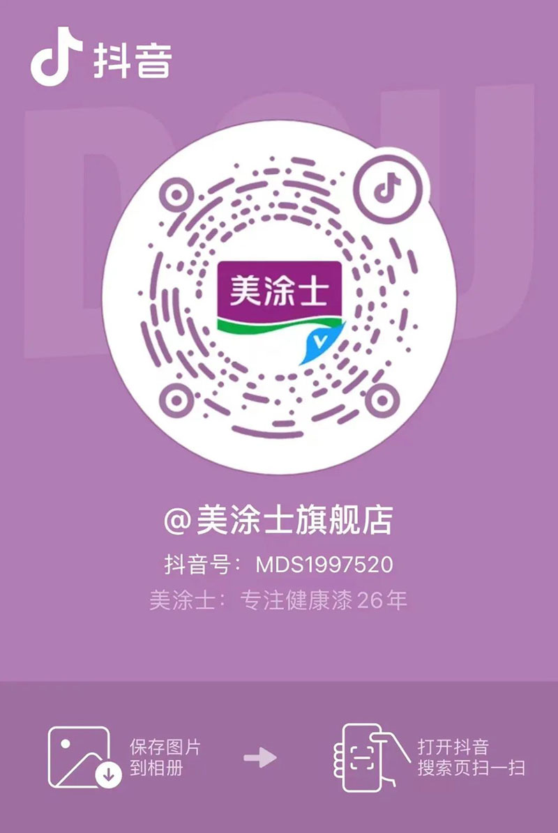 Z6·尊龙「中国」官方网站