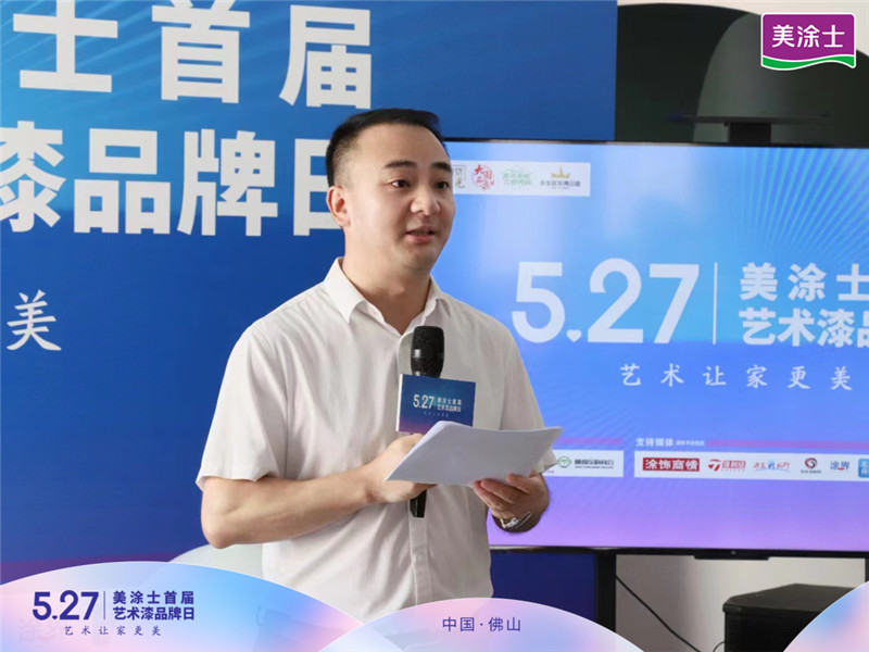 Z6·尊龙「中国」官方网站