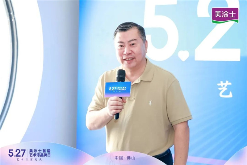 Z6·尊龙「中国」官方网站
