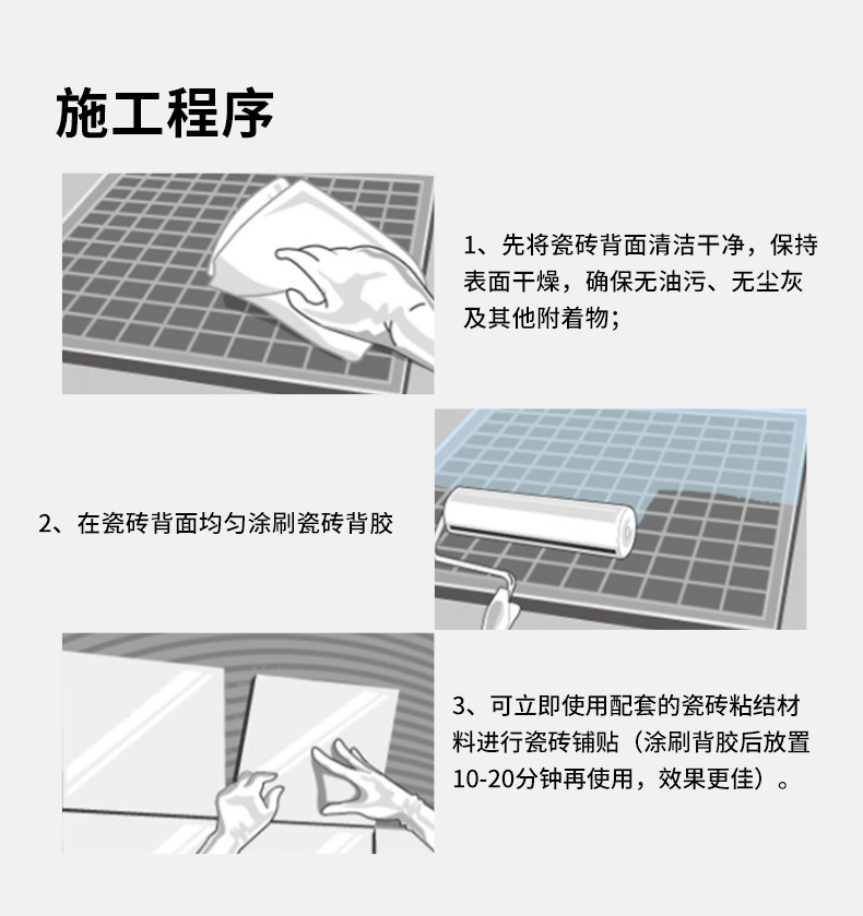 Z6·尊龙「中国」官方网站