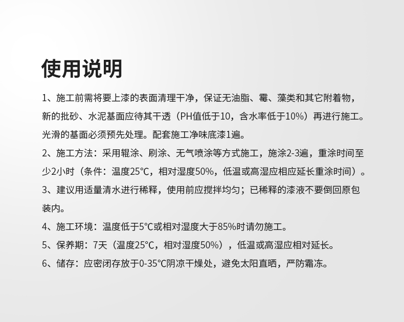 Z6·尊龙「中国」官方网站