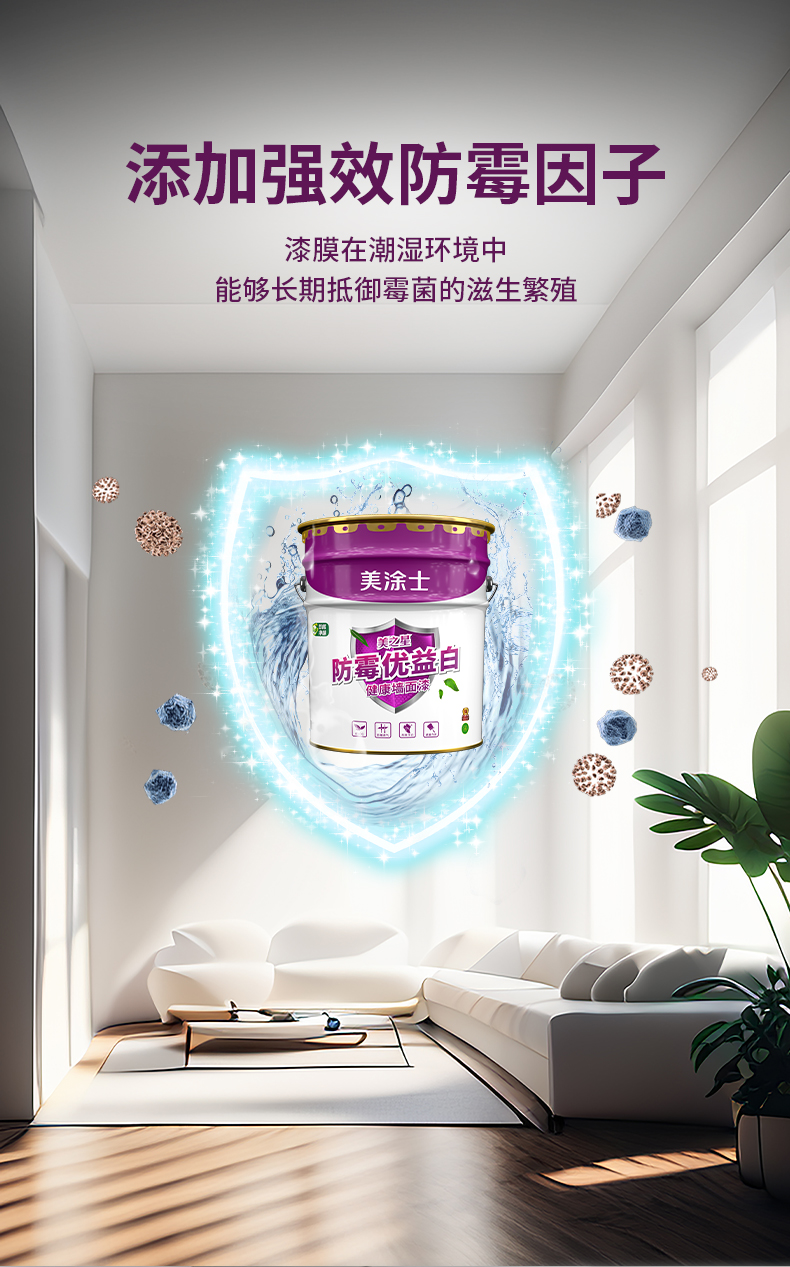 Z6·尊龙「中国」官方网站