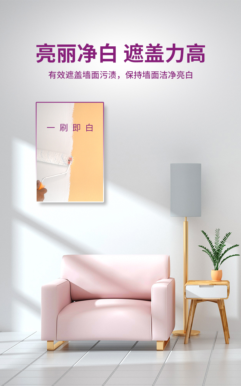 Z6·尊龙「中国」官方网站