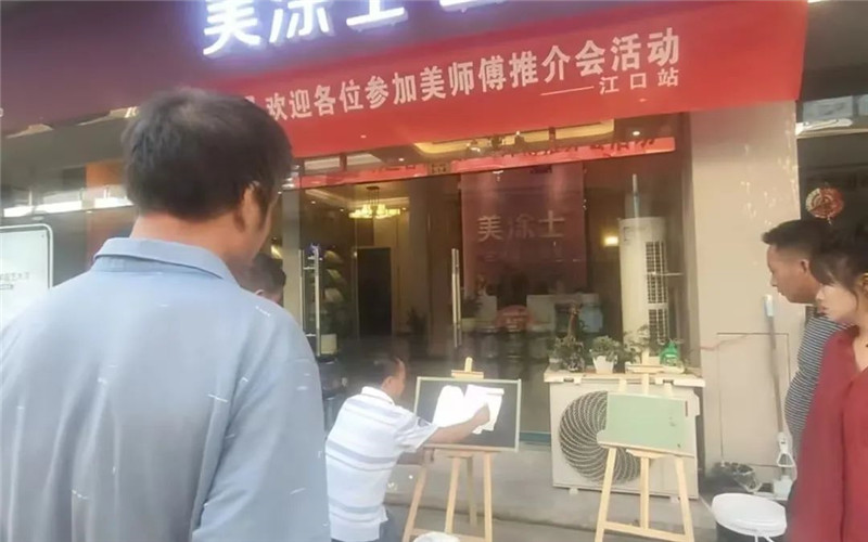 Z6·尊龙「中国」官方网站