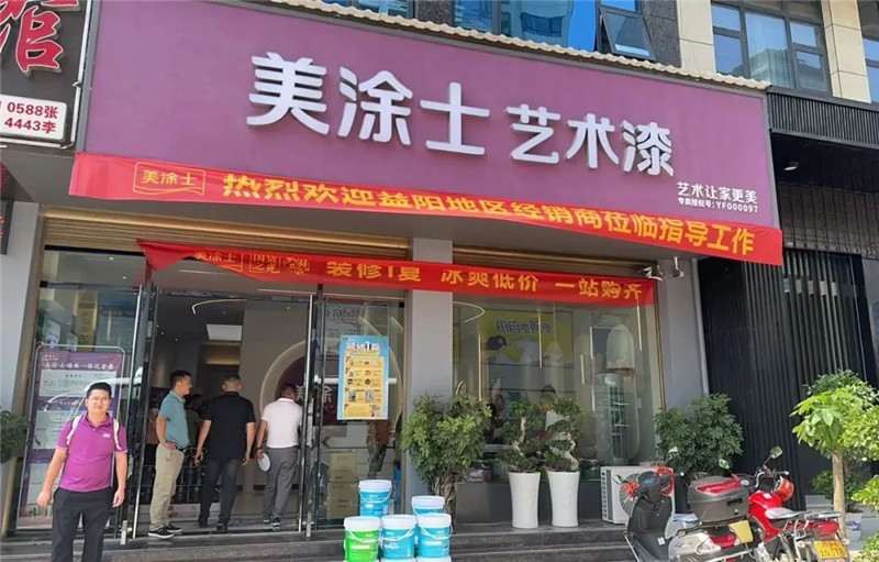 Z6·尊龙「中国」官方网站