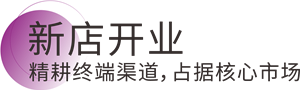 Z6·尊龙「中国」官方网站
