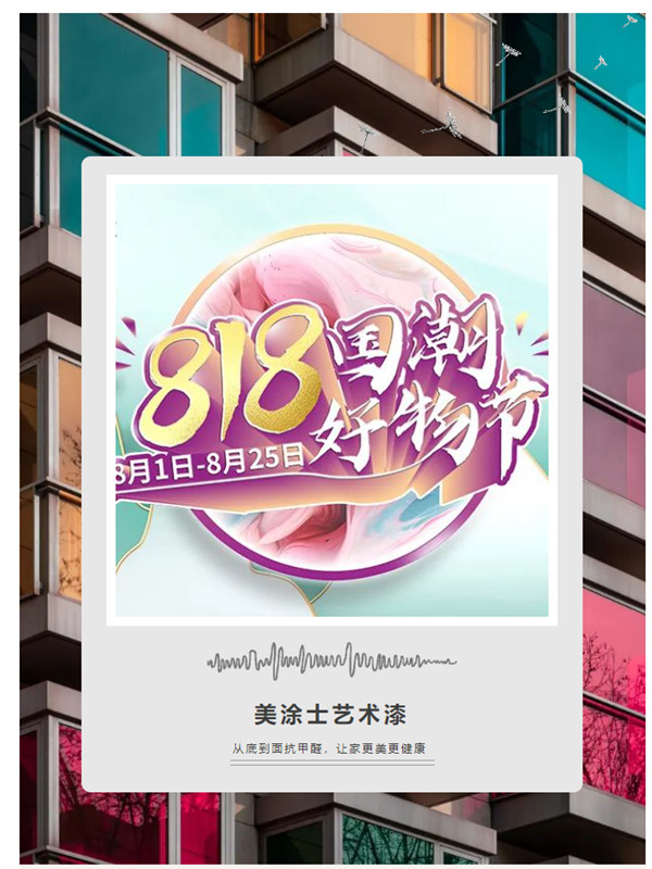 Z6·尊龙「中国」官方网站