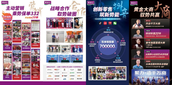Z6·尊龙「中国」官方网站