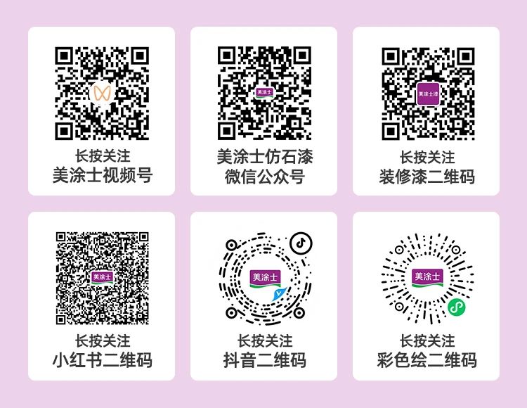 Z6·尊龙「中国」官方网站
