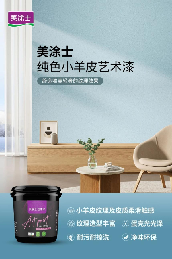 Z6·尊龙「中国」官方网站