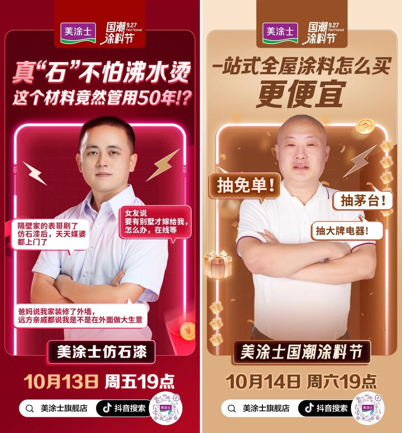 Z6·尊龙「中国」官方网站