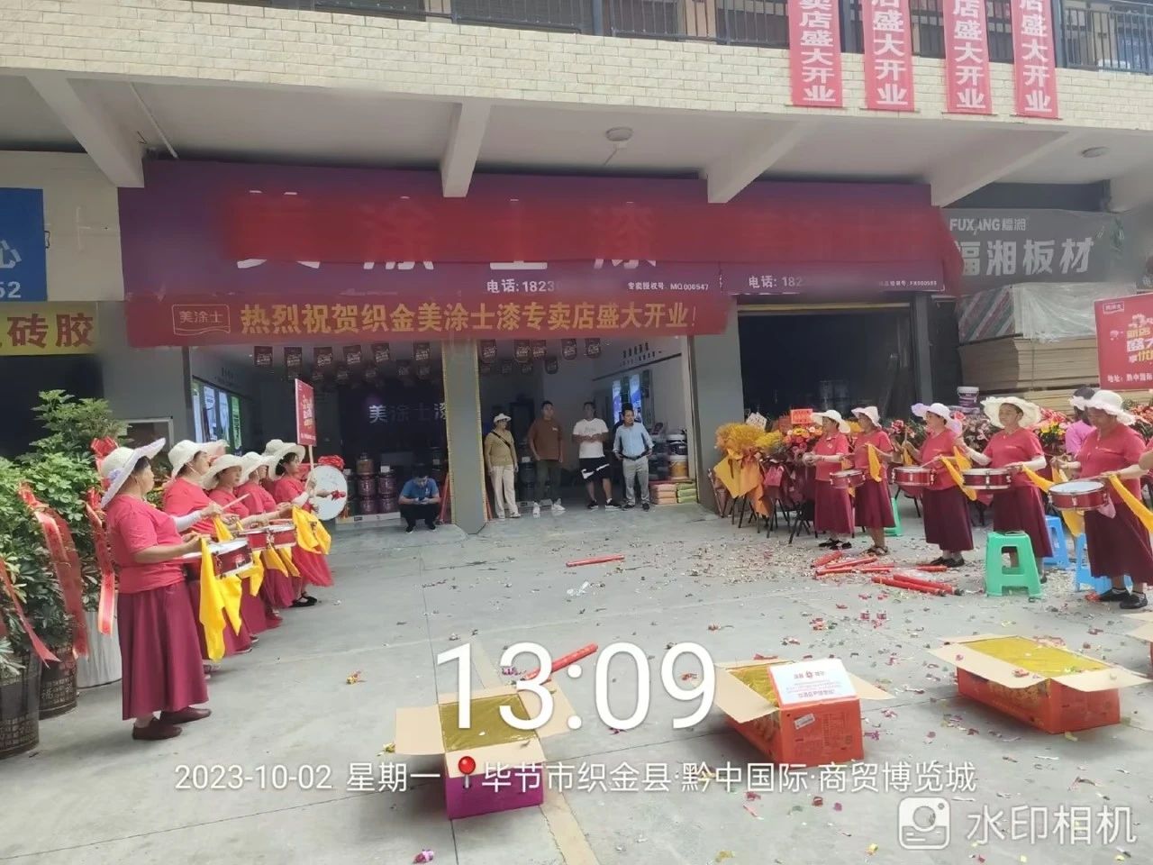 Z6·尊龙「中国」官方网站