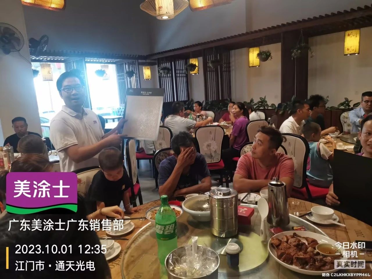 Z6·尊龙「中国」官方网站