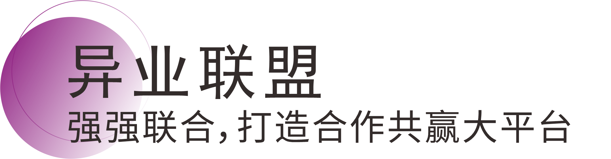 Z6·尊龙「中国」官方网站