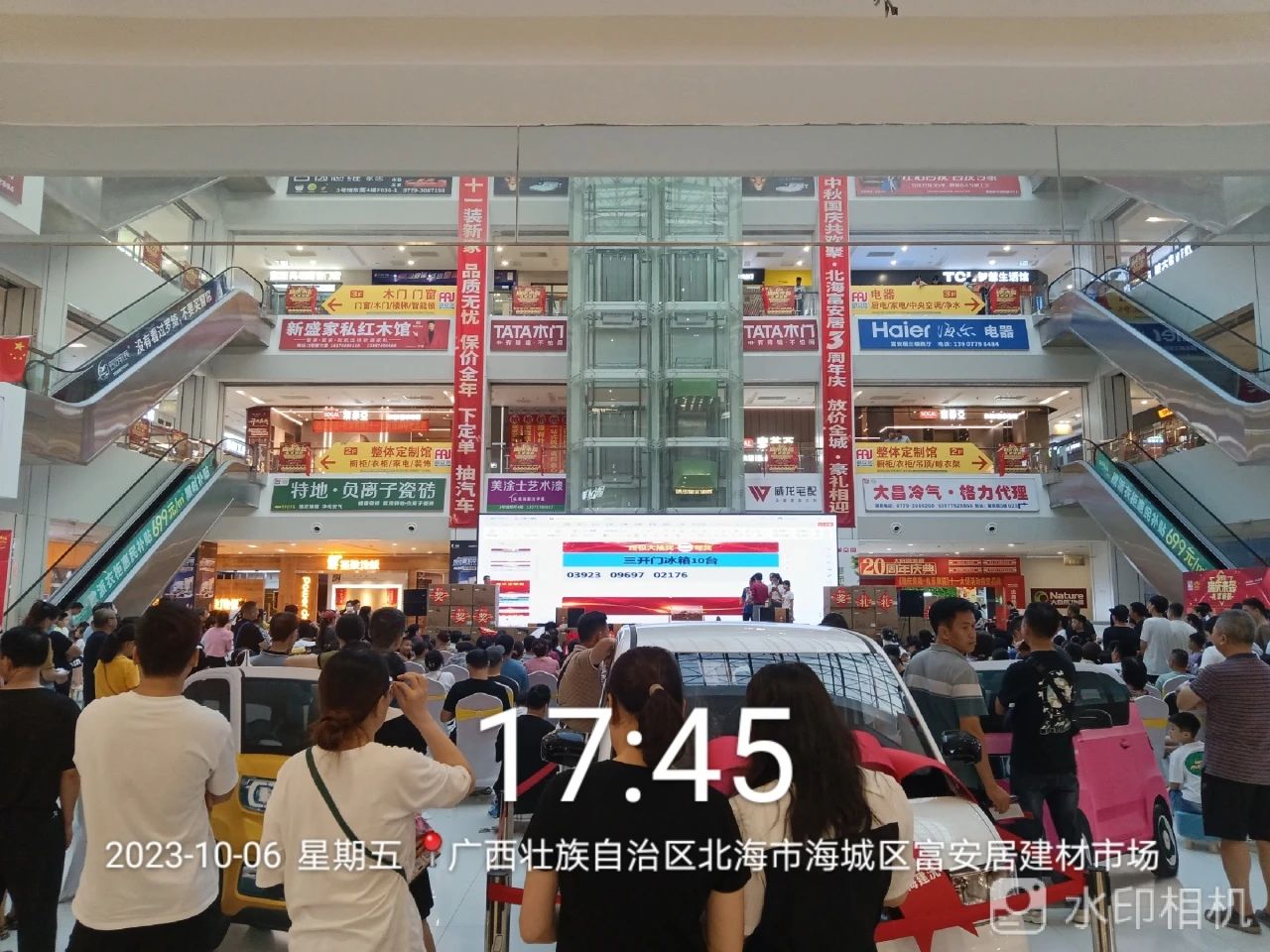 Z6·尊龙「中国」官方网站