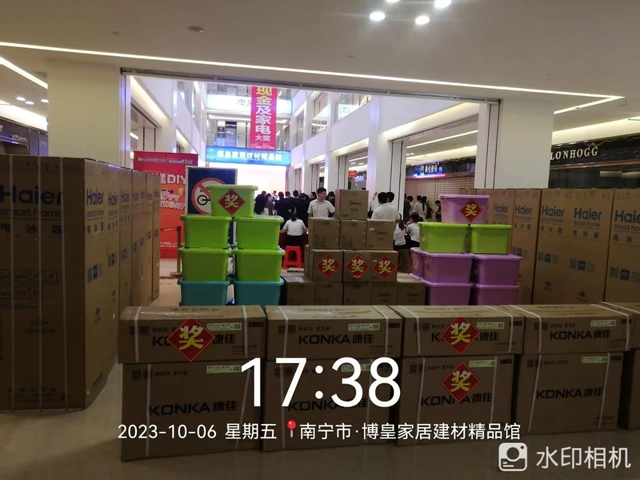 Z6·尊龙「中国」官方网站