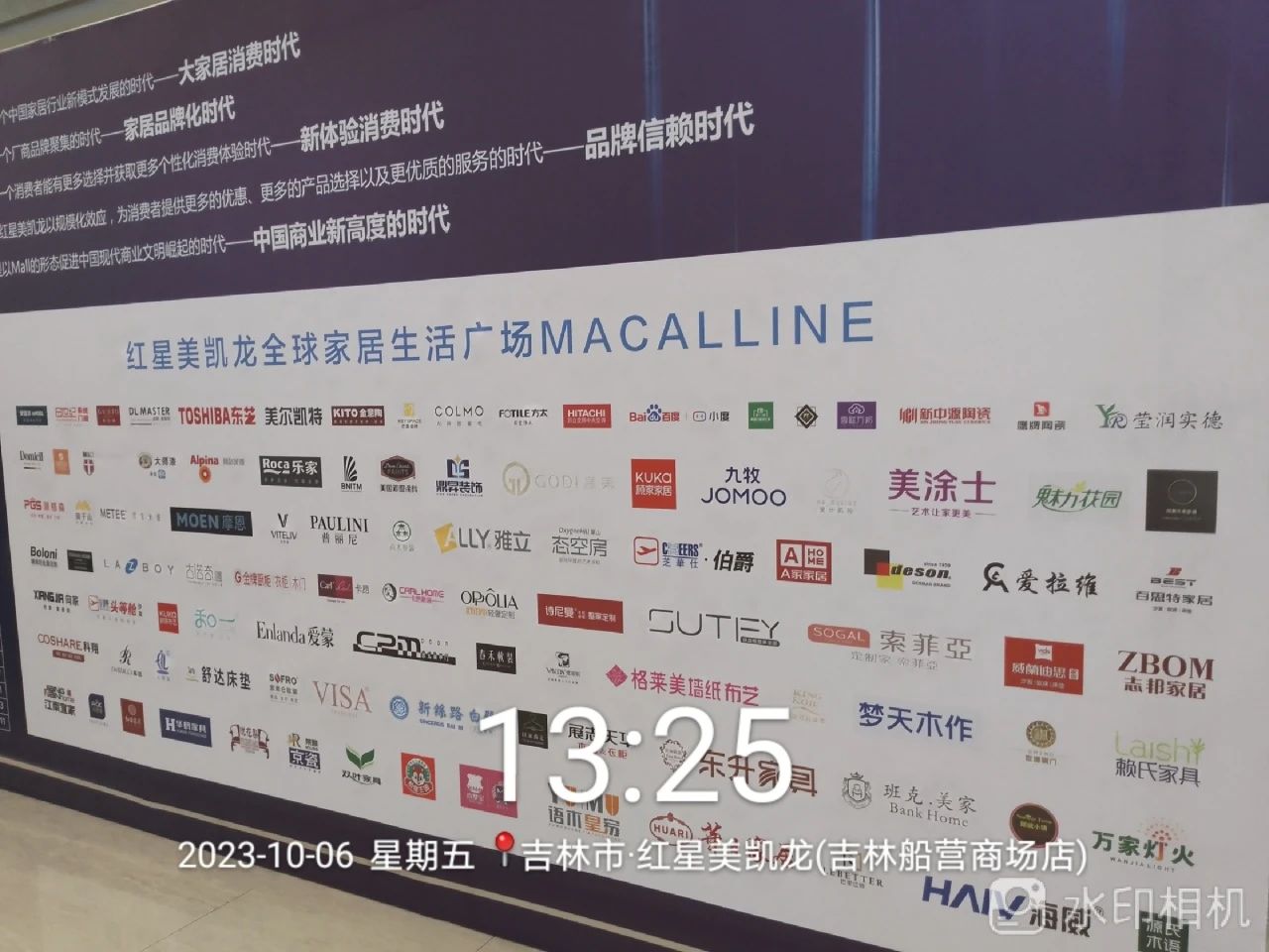 Z6·尊龙「中国」官方网站