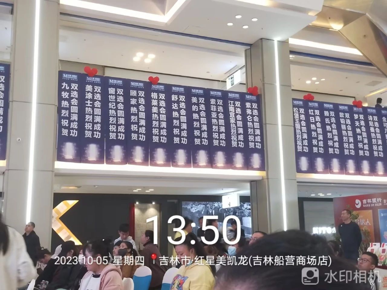 Z6·尊龙「中国」官方网站