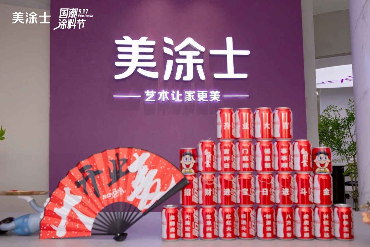 Z6·尊龙「中国」官方网站
