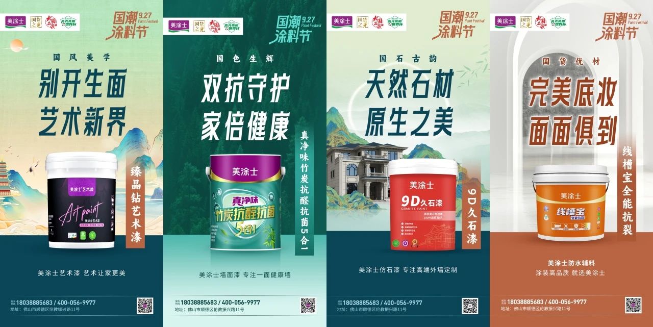 Z6·尊龙「中国」官方网站
