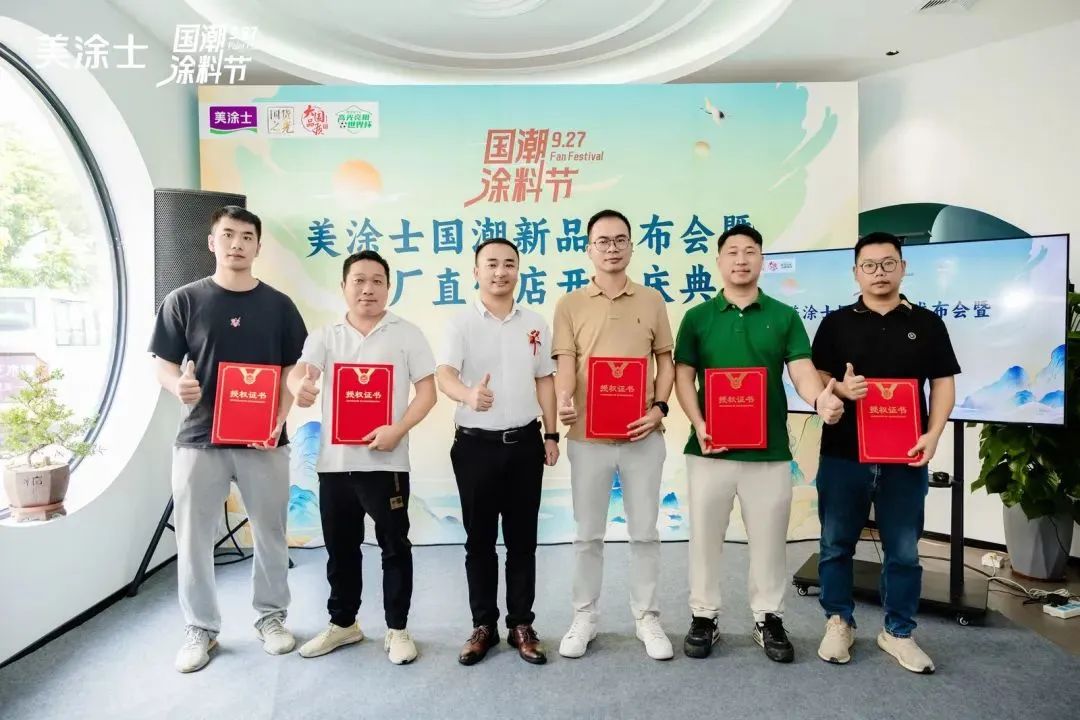 Z6·尊龙「中国」官方网站