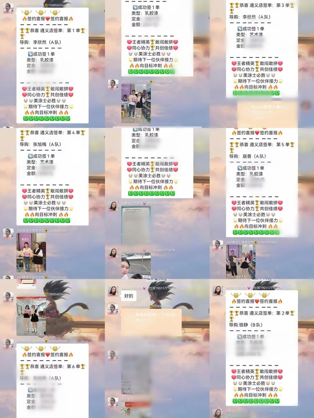 Z6·尊龙「中国」官方网站