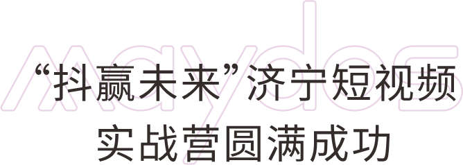 Z6·尊龙「中国」官方网站