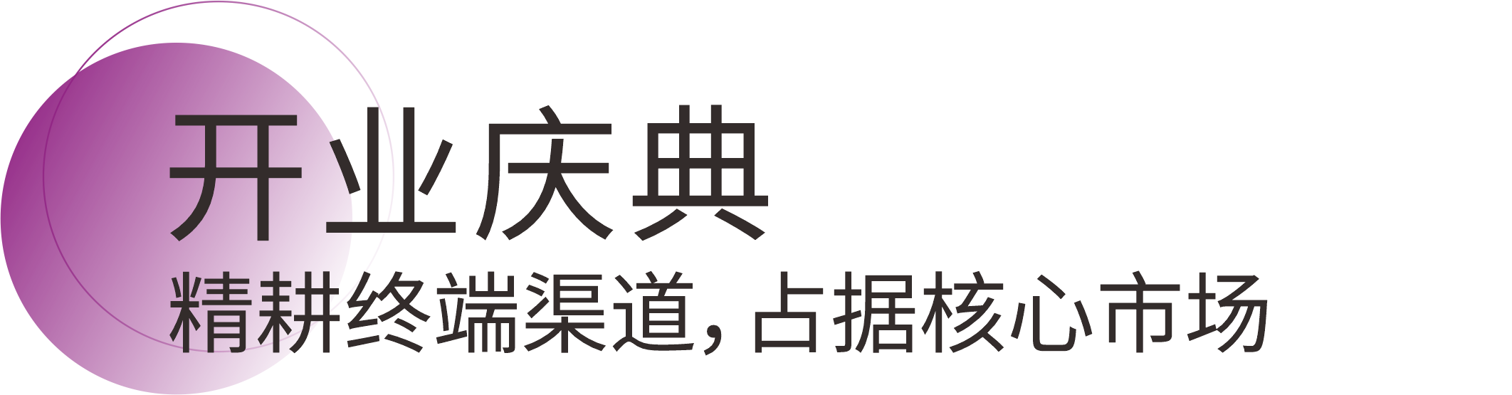 Z6·尊龙「中国」官方网站