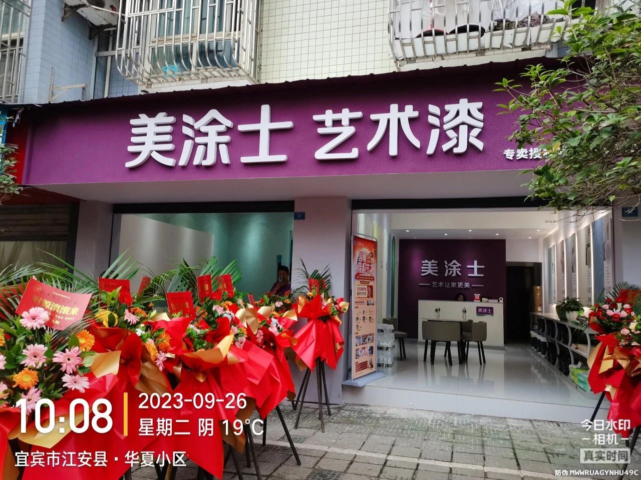 Z6·尊龙「中国」官方网站