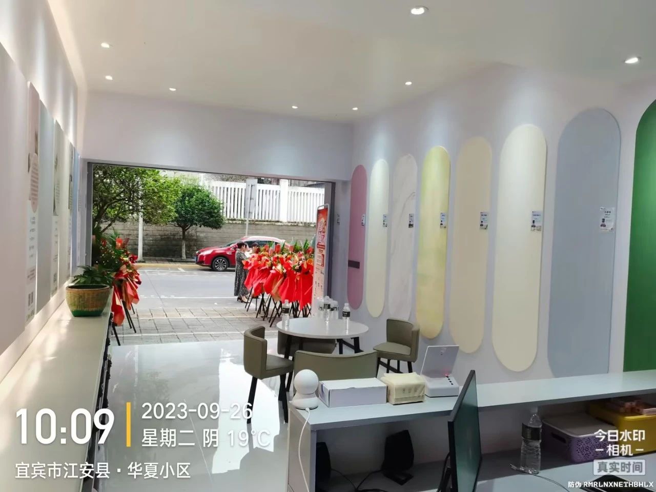 Z6·尊龙「中国」官方网站