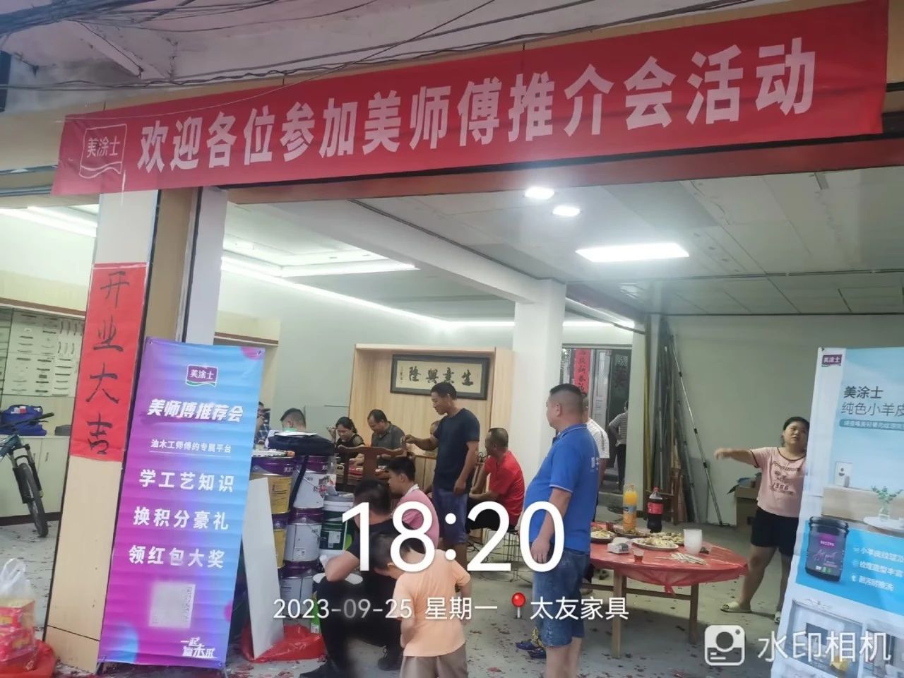 Z6·尊龙「中国」官方网站