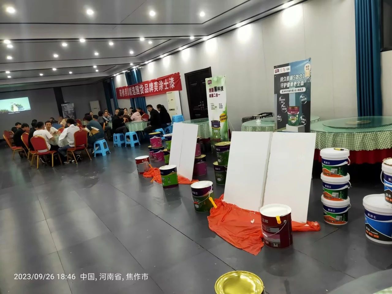 Z6·尊龙「中国」官方网站