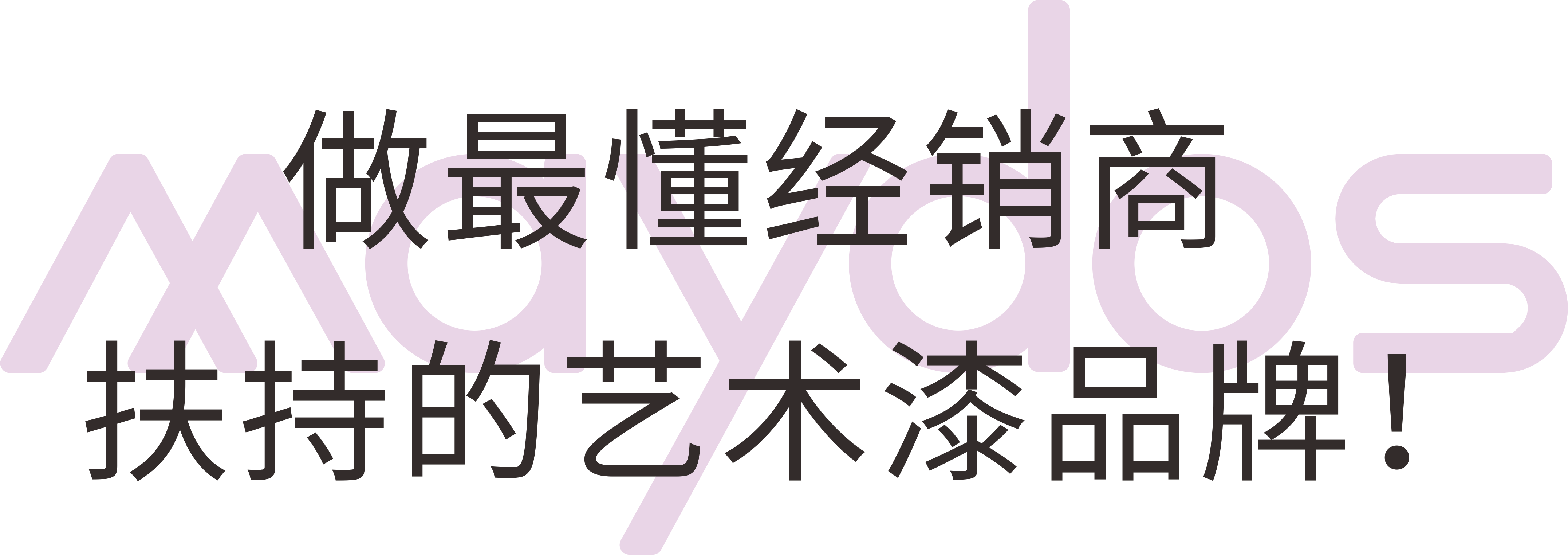 Z6·尊龙「中国」官方网站