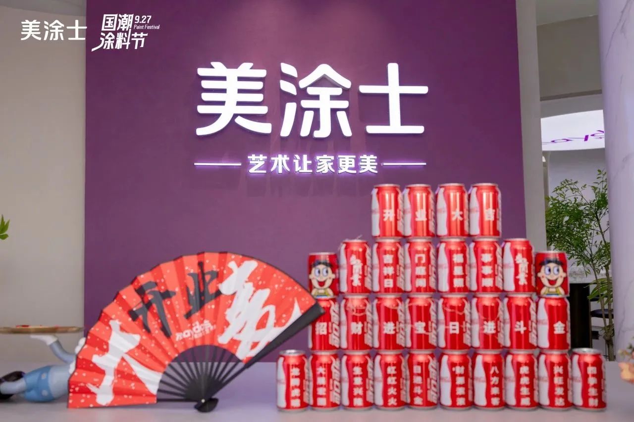 Z6·尊龙「中国」官方网站