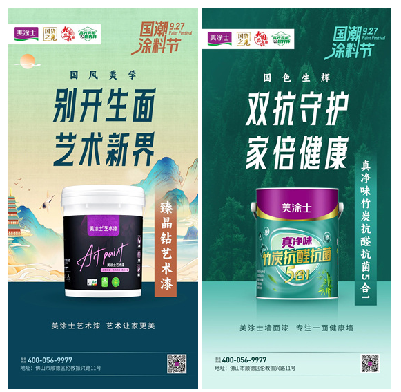 Z6·尊龙「中国」官方网站